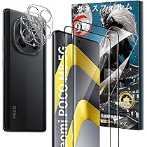 Amazon | Xiaomi POCO M8 5G 8GB+256GB 日本語版 Simフリー