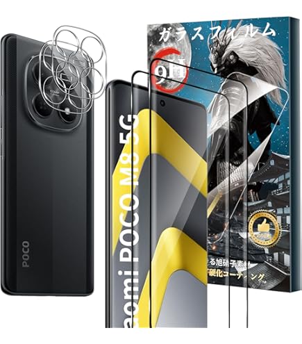 Amazon | Xiaomi POCO M8 5G 8GB+256GB 日本語版 Simフリー