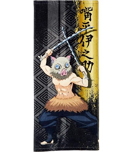Amazon｜鬼滅の刃 フェイスタオル 竈門炭治郎 フルカラー (サイズ) 約