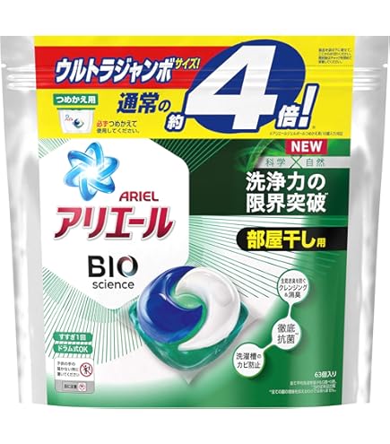 Amazon.co.jp: アリエール バイオサイエンス 部屋干し 洗濯洗剤 ジェル