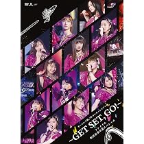HARUNA 〜GET SET GO〜 モーニング娘。 DVD HARUNA 〜GET SET GO 