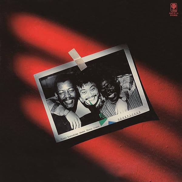 Amazon | ピラニア | 辛島文雄 | J-ジャズ | ミュージック