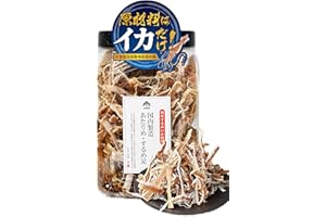 [ つまみ蔵 公式 ] あたりめ・するめ 足 310g (国産 するめいか 使用) 海水由来の 塩分 のみだから 【 食塩 無添加 】 おつまみ イカ 業務用 大容量 おつまみセット 珍味 酒のつまみ 酒の肴 | 千成商会