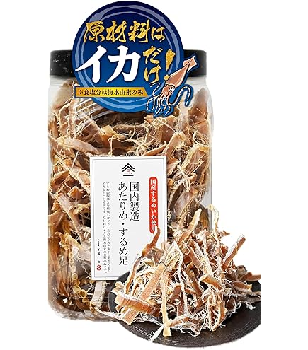 Amazon | 扇屋食品 お徳用旨味あたりめ 180g | 扇屋食品 | おつまみ