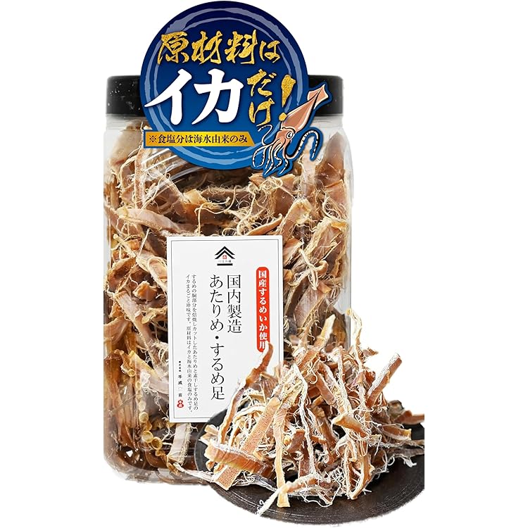 専用　あたりめ様 楽天市場】【エントリーでポイント7倍 12/19～12/25】 焼あたりめ