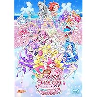 Amazon.co.jp: 映画魔法つかいプリキュア!奇跡の変身!キュアモフルン