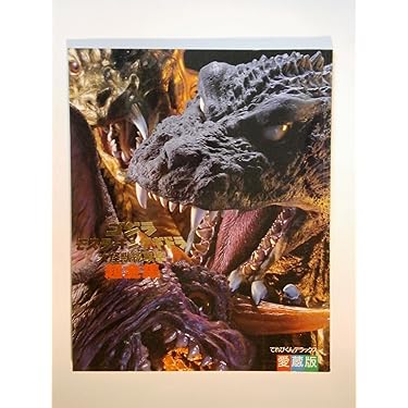 Amazon.co.jp 売れ筋ランキング: undefined の中で最も人気のある商品です