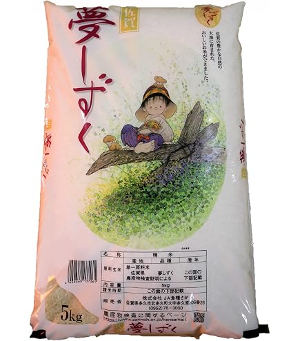 Amazon.co.jp: 神明 【精米】 佐賀県産 夢しずく 5kg 令和7年産 : 食品