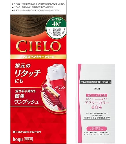Amazon | (白髪染め) シエロ ヘアカラー クリーム 3GG (セピア