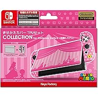 Amazon.co.jp: 【任天堂ライセンス商品】new フロントカバー for