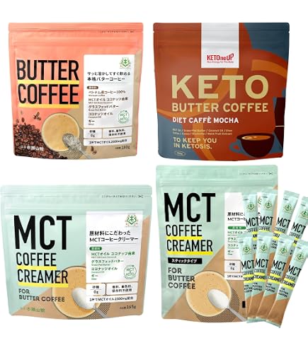 Amazon.co.jp: 乳酸菌バターコーヒー(2箱＋1箱無料(計3箱お得セット