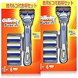 ジレット フュージョン マニュアル お得セットシルバー 本体(替刃6コ付)x 2個セット 極薄5枚刃 深剃り 髭剃り カミソリ 男性 メンズ【まとめ買い】