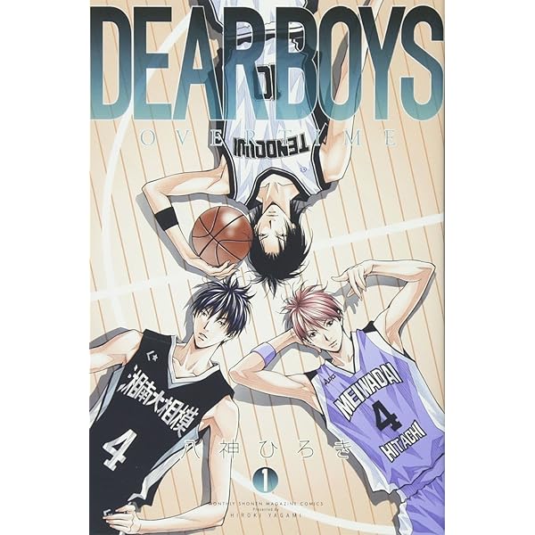 Amazon.co.jp: DEAR BOYS ACT3 コミック 1-21巻セット (講談社  