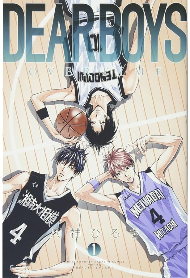 DEAR BOYS: The girls 