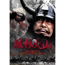Amazon.co.jp: 天と地と 天の盤 [DVD] : 榎木孝明, 津川雅彦, 浅野温子 