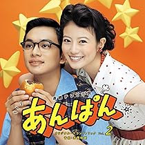 Amazon.co.jp: 「8番出口」オリジナル・サウンドトラック