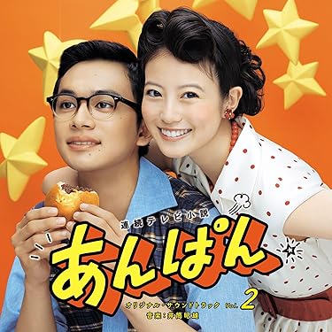アイムホーム　DVD-BOX〈6枚組〉&オリジナルサウンドトラック　CDのセット アイムホーム DVD-BOX〈6枚組〉&オリジナルサウンドトラック CD