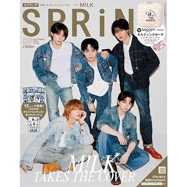 Amazon.co.jp 最新リリース: 女性ファッション・ライフスタイルの雑誌