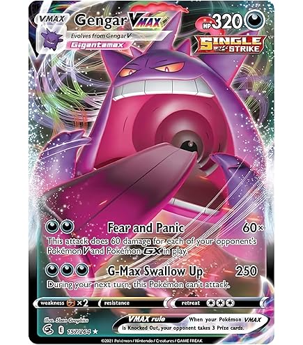 Amazon.co.jp: ポケモン-ゲンガーex-ウルトラレア-フルアート-193/162
