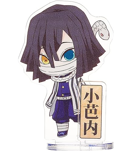 Amazon | 鬼滅の刃 伊黒 小芭内 (とろろ昆布) ぎゅぎゅっと