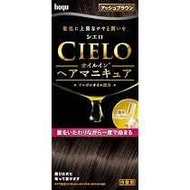 Amazon | 白髪染め 白髪用 シエロ オイルインヘアマニキュア アッシュ