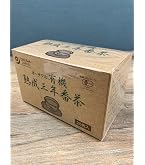 Amazon.co.jp: 宇治森徳 かおりちゃん お番茶 ティーバッグ 6g×32袋×20