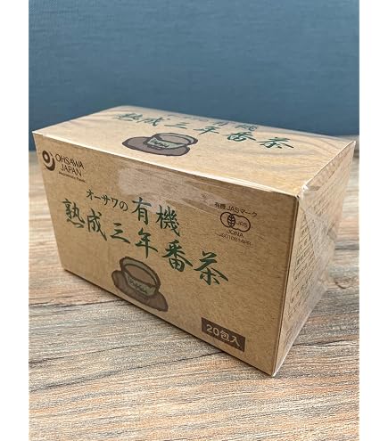 Amazon | 薪火炒り 川上さんの 三年番茶 食養番茶 農薬・化学肥料不