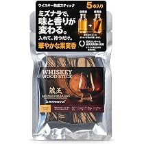 Amazon.co.jp: ウイスキー 熟成スティック 樽香 蔵王産ミズナラ チャー