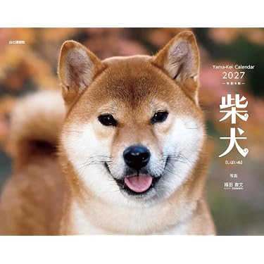 Amazon.co.jp 最新リリース: 生物・バイオテクノロジー の新着