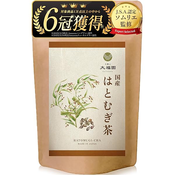 固本培元湯 こもとばいげんたん 4箱セット 加賀見医療信息諮問株式会社｜PRODUCT｜取扱商品