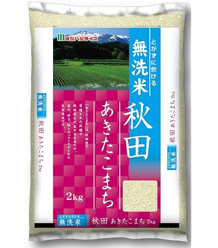 Amazon.co.jp: ミツハシ 【精米】 無洗米 茨城県産 コシヒカリ 2kg