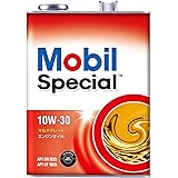 モービル(Mobil) スペシャル 10W-30 SN CF相当 4L
