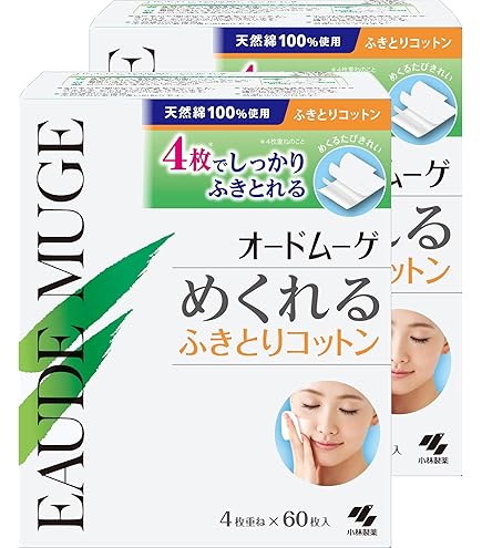 Amazon | 小林製薬 オードムーゲ 薬用ローション 500ml [医薬部外品