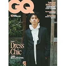 Amazon.co.jp: DISH// アイコトバ 【 初回生産限定盤 】(CD): ミュージック