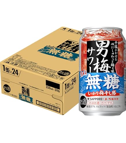 Amazon.co.jp: サッポロ 超男梅サワー 350ml×1ケース（24本） : 食品