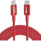 Anker 高耐久ナイロン USB-C & USB-C ケーブル 100W USB PD対応 MacBook Pro/Air iPad Pro iPad Air 5 Galaxy S20 Pixel LG 対応 (3.0m レッド)
