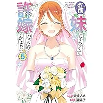 81B1JfYJ9cL._AC_UL210_SR210,