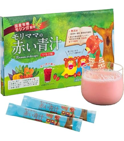 Amazon | 【 管理栄養士監修 】成長期 応援飲料 子供 鉄分 カルシウム