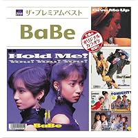 Amazon.co.jp: My これ！クションBaBe BEST: ミュージック