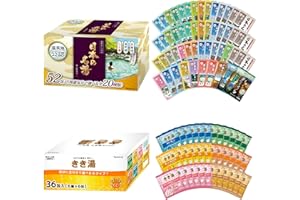 【温泉タイプ＋炭酸タイプ】入浴剤 88包 日本の名湯 アソート 52包＋きき湯 分包アソート 36包 日常使いセット