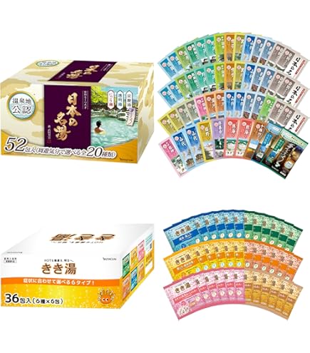Amazon | きき湯 バスクリン 入浴剤 バラエティセット 6種類 58包
