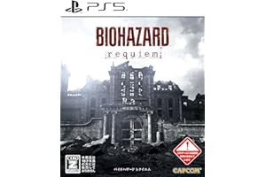 バイオハザード レクイエム【早期購入特典】グレース コスチューム「APOCALYPSE」が入手できるダウンロードコード 同梱