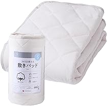 Amazon.co.jp: nishikawa 【 西川 】 サンクレスト 今治製