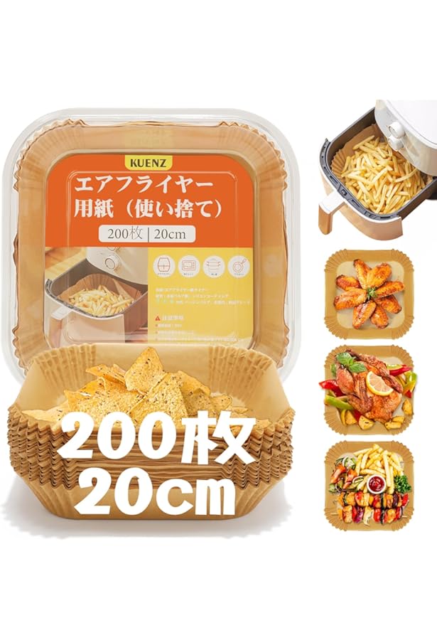 Amazon.co.jp: まるごとノンフライヤー ヘルシーおかず&かんたんおやつ