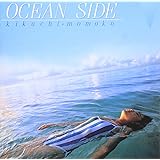 オーシャン・サイド