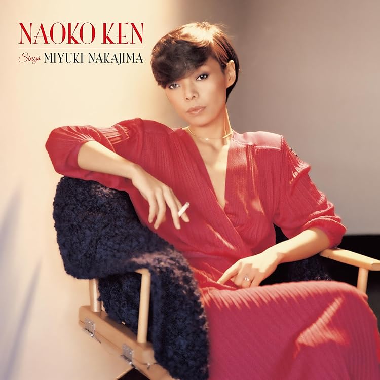 Amazon.co.jp: 中島みゆきを唄う[LPレコード 12inch]: ミュージック