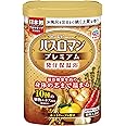 【医薬部外品】バスロマン プレミアム入浴剤 発汗保温浴 【香り】ホットハーブ 【お湯色】ホットオレンジ(透明)600g 温浴効果 血行促進 疲労回復 肩のこり 腰痛 緩和 (アース製薬)