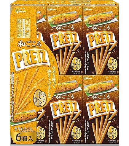 Amazon | 【北海道限定菓子】 ぷっちょ 夕張メロン 5本入 | UHA味覚糖