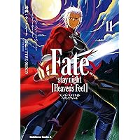 Amazon.co.jp: Fate/stay night コミック 1-20巻セット (カドカワ
