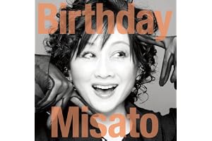 【Amazon.co.jp限定】Birthday (通常盤) - 渡辺美里 (メガジャケ付)